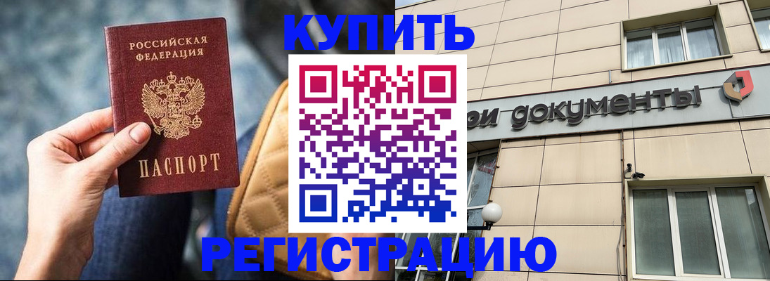 форма 3 в Каменке