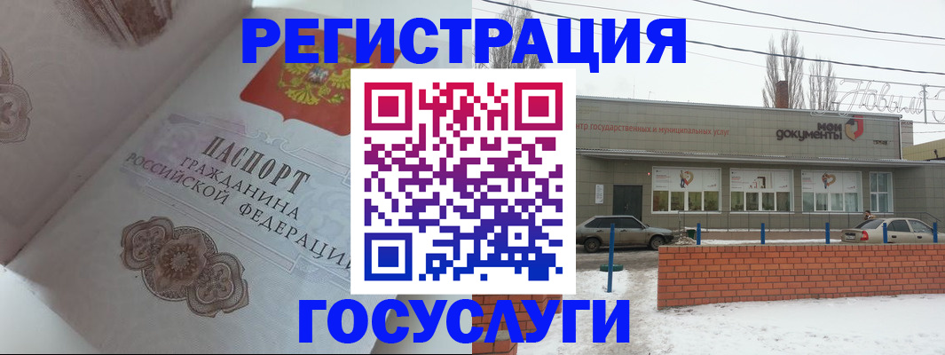 пропишу в квартире в Каменке