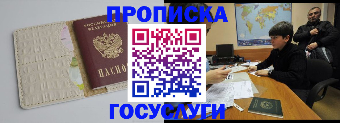 форма 3 в Каменке